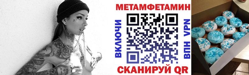 АМФ 98% Малоархангельск