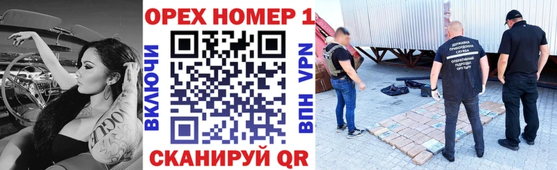 COCAIN VHQ  Малоархангельск 