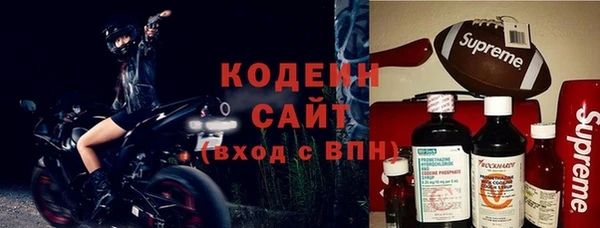 наркотики Аркадак