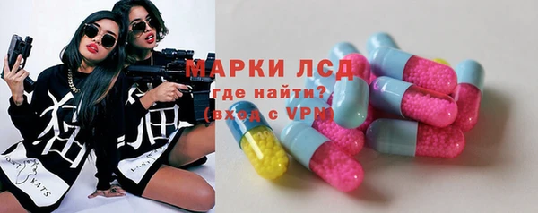 наркотики Аркадак