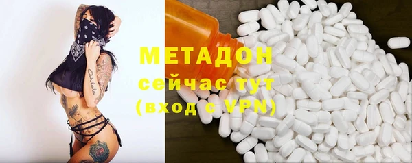 наркотики Аркадак