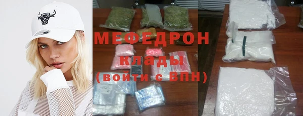 героин Армянск