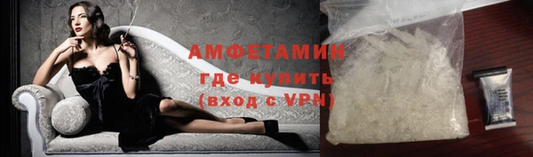 марихуана Арсеньев