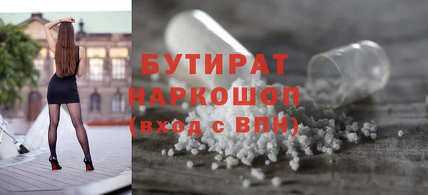 героин Армянск