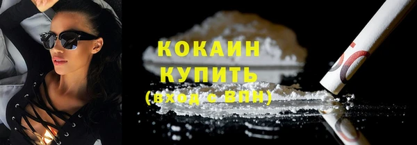 наркотики Аркадак