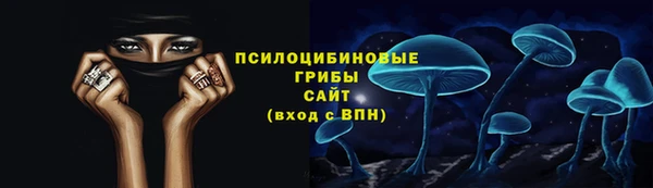 героин Армянск