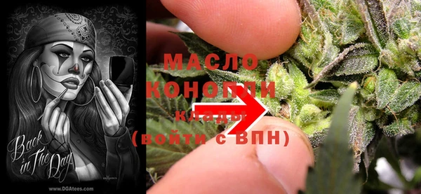 героин Армянск