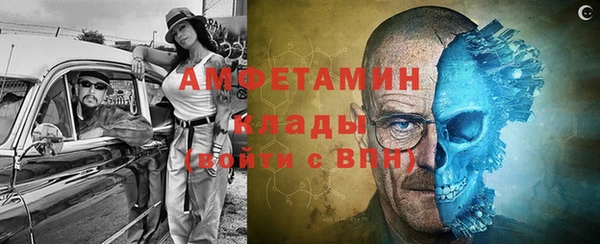 героин Армянск