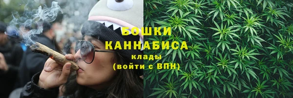 героин Армянск