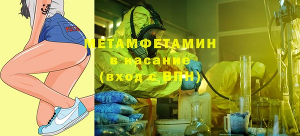 наркотики Аркадак