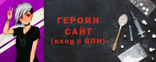 наркотики Аркадак