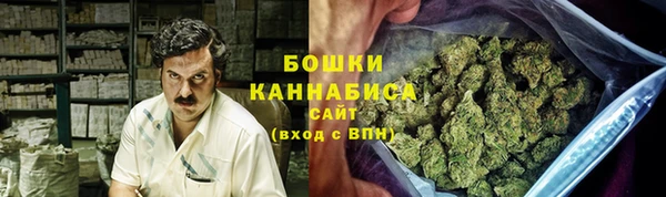 героин Армянск