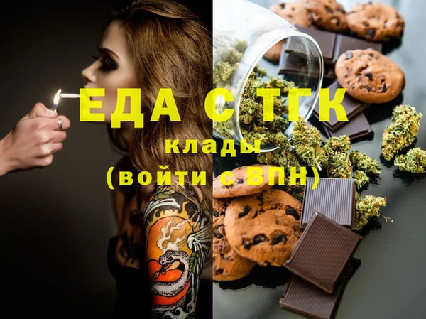 героин Армянск