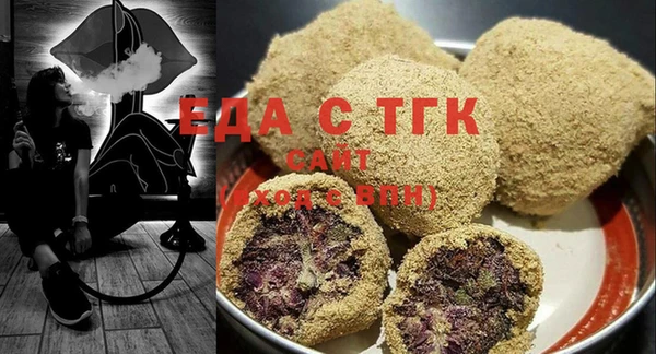 героин Армянск