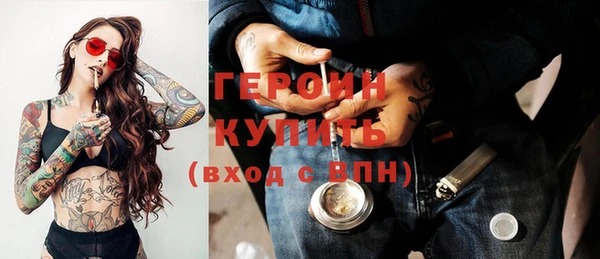 тгк Алексеевка
