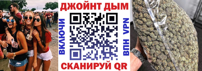 Бошки марихуана Amnesia  omg ССЫЛКА  Малоархангельск  где купить наркоту 